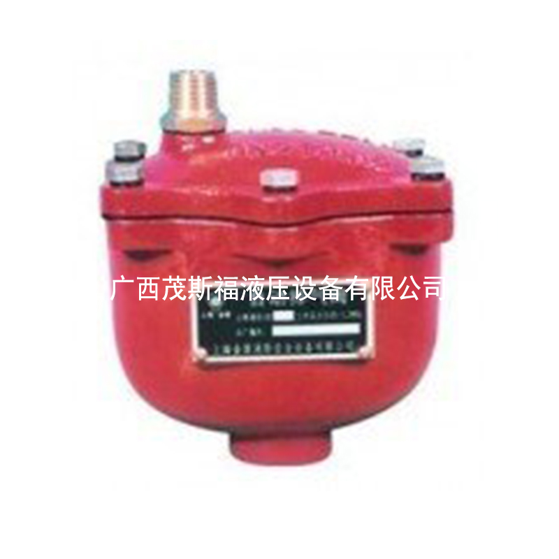 福建ZSFP消防自動排氣閥 